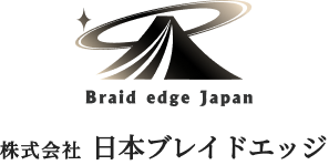 株式会社 日本ブレイドエッジ